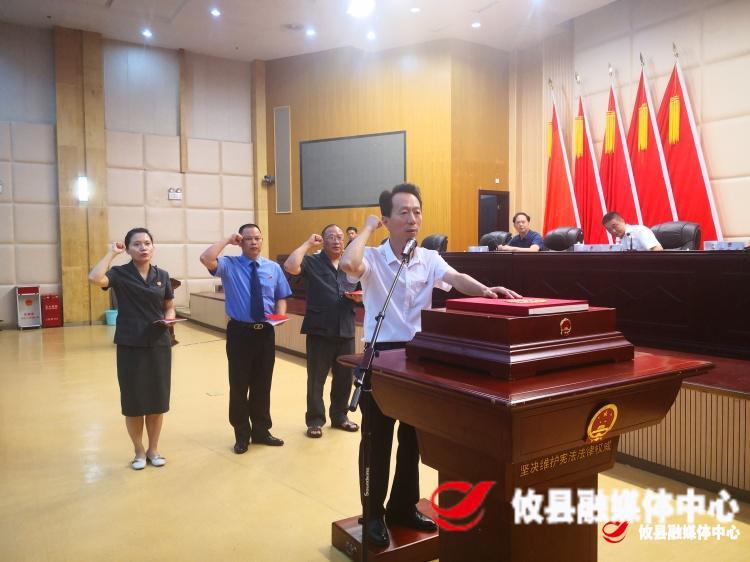 永州最新人事任免公告发布✨