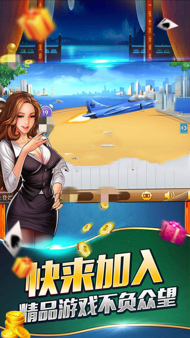 850棋盘最新版，奇妙一天的棋艺之旅