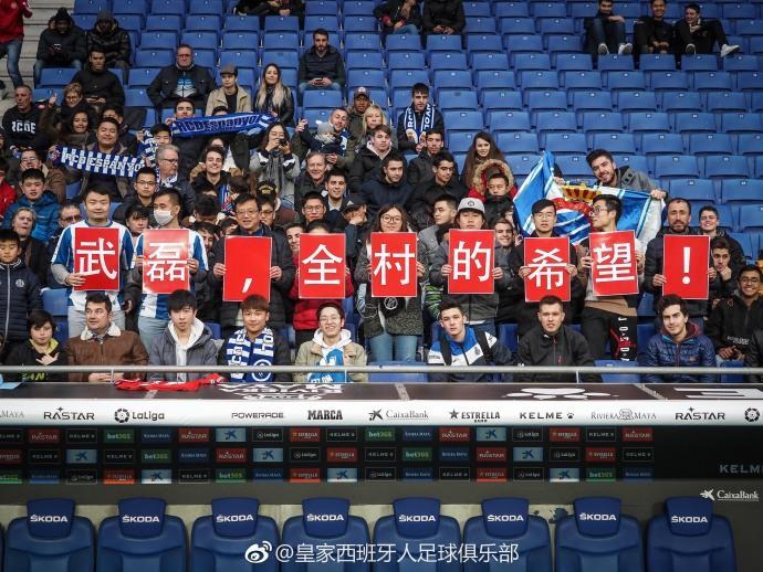 中超最新动态，变化中的力量，学习铸就自信与成就