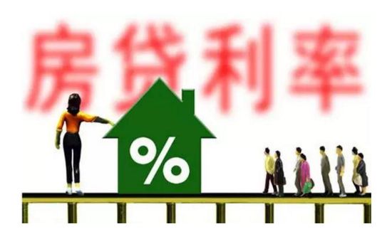 南京房贷利率最新动态，时代变迁的影响与趋势分析