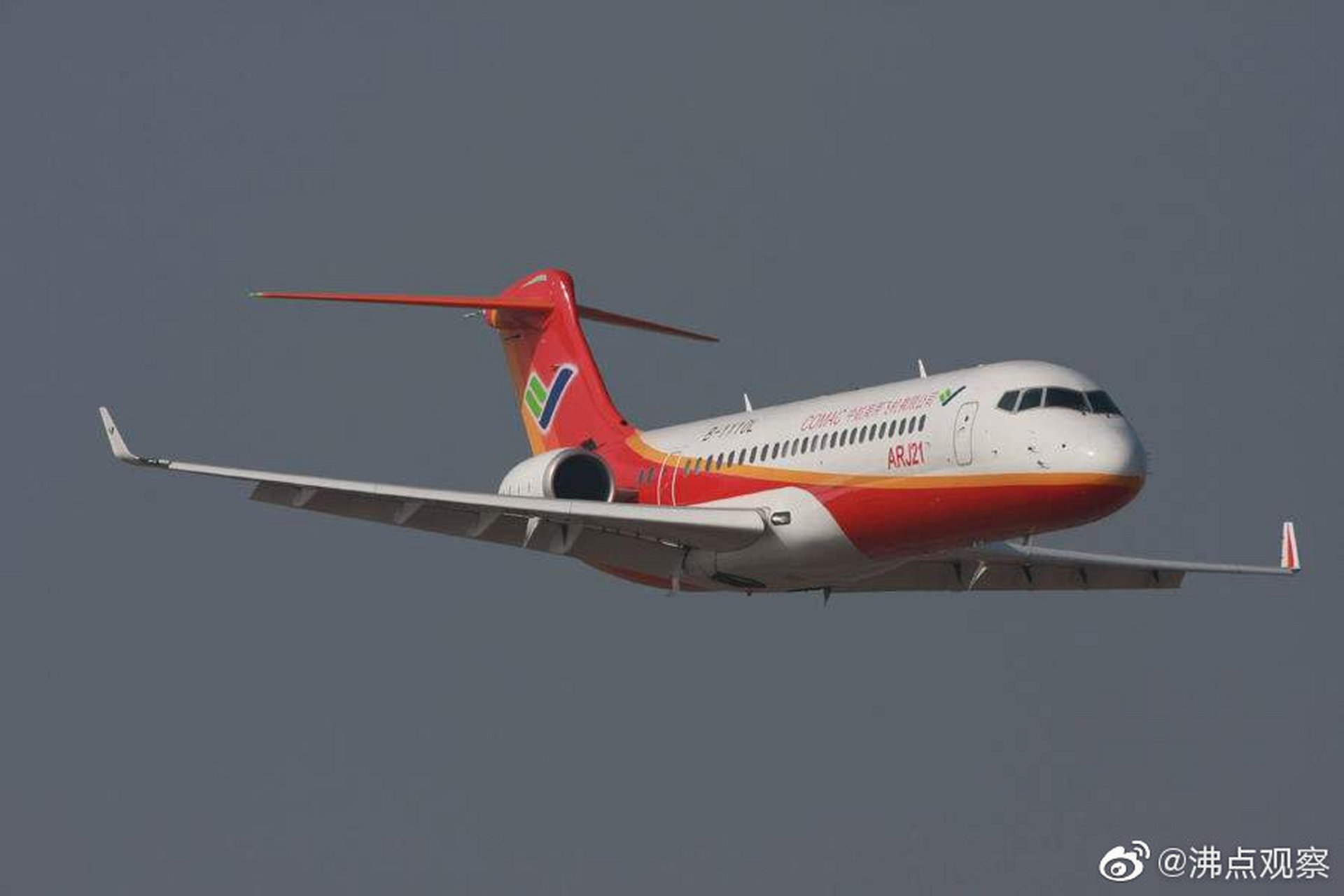 ARJ21飞机最新动态报道