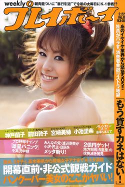 最新日韩中文字幕，影视观看的全新体验