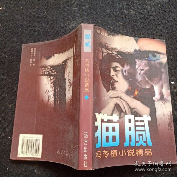 HDPE塑钢缠绕管 第223页