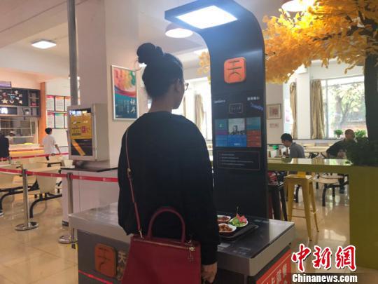 今日革新科技产品引领未来生活潮流新闻速递