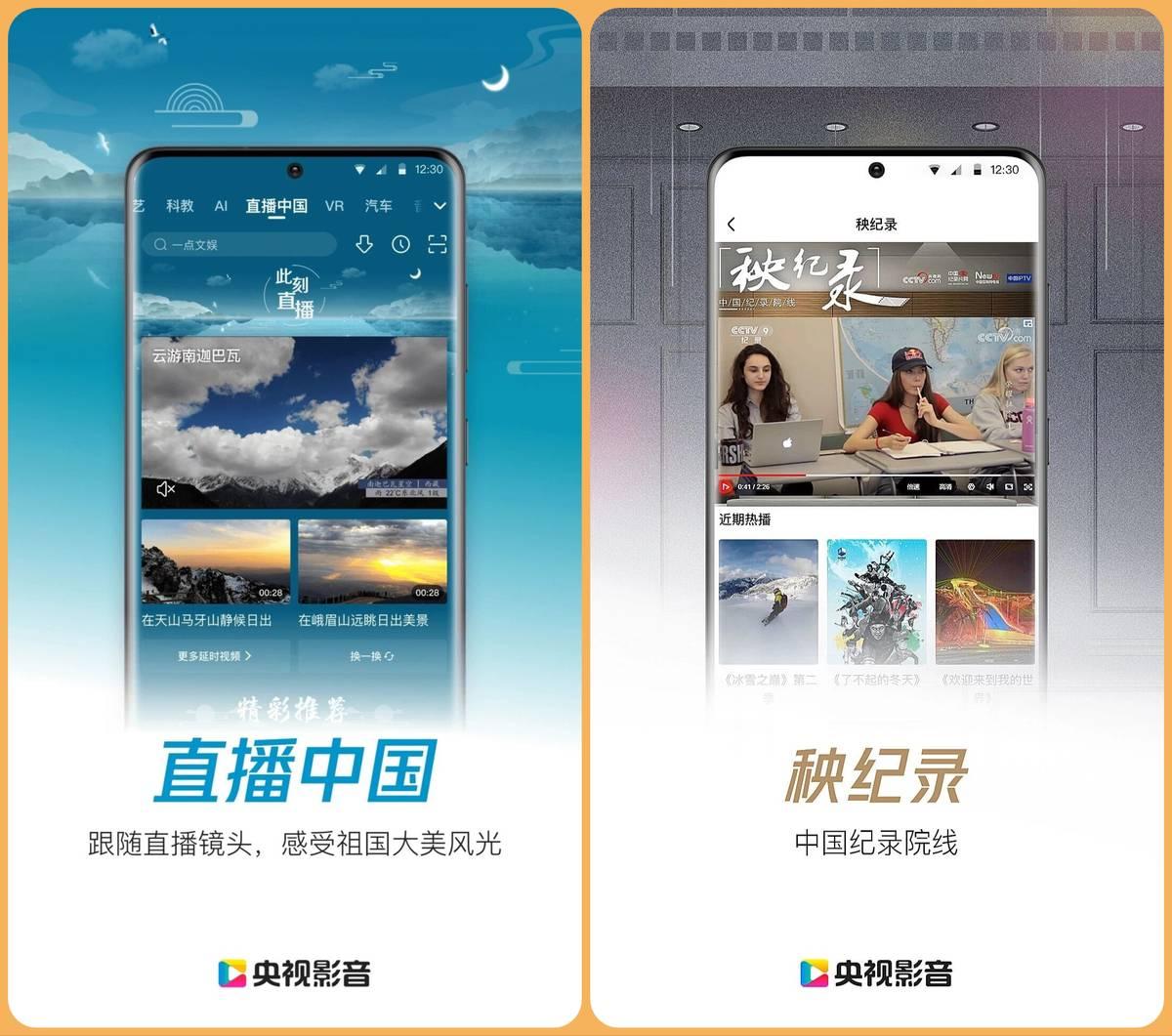 谷歌浏览器最新版本的未知魅力，小巷中的秘密宝藏探索之旅