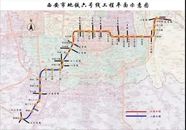 西安地铁8号线最新动态更新