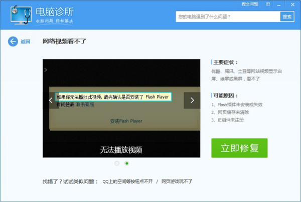 HDPE双壁波纹管 第212页