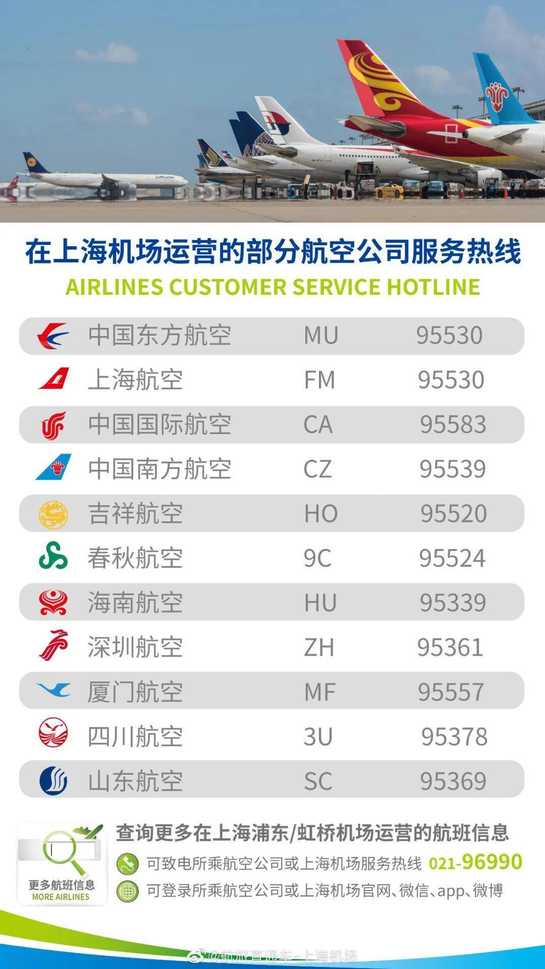 日本最新高科技产品介绍，尊重法律与道德，远离色情内容，领略科技魅力
