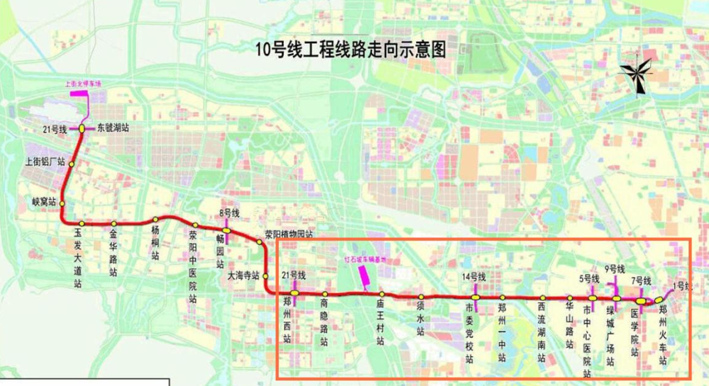 郑州地铁10号线最新线路图揭秘，探寻城市隐秘脉络的宝藏线路