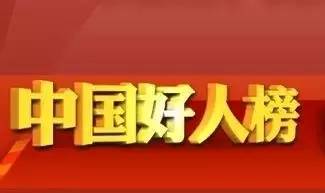 郴州新网招聘网，最新高科技招聘信息，引领职场新风尚