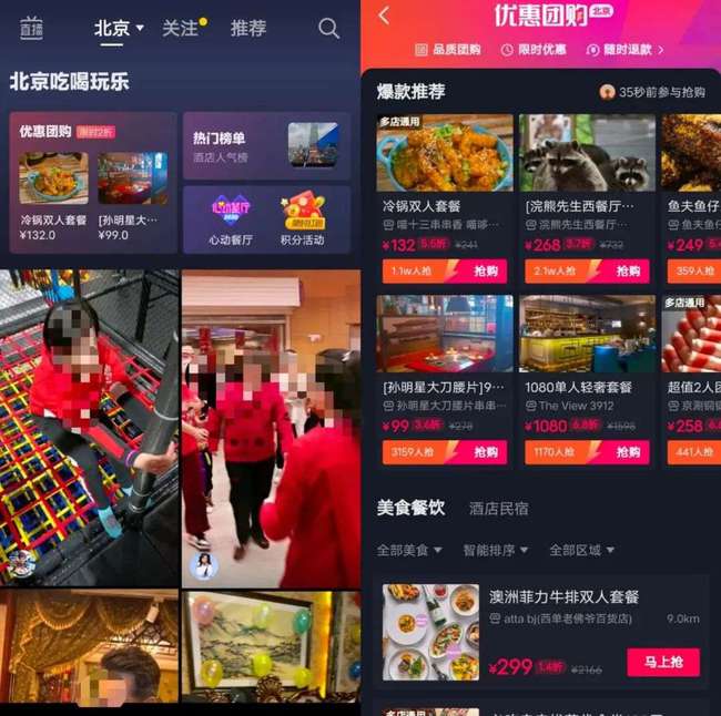 激发自信与成就感