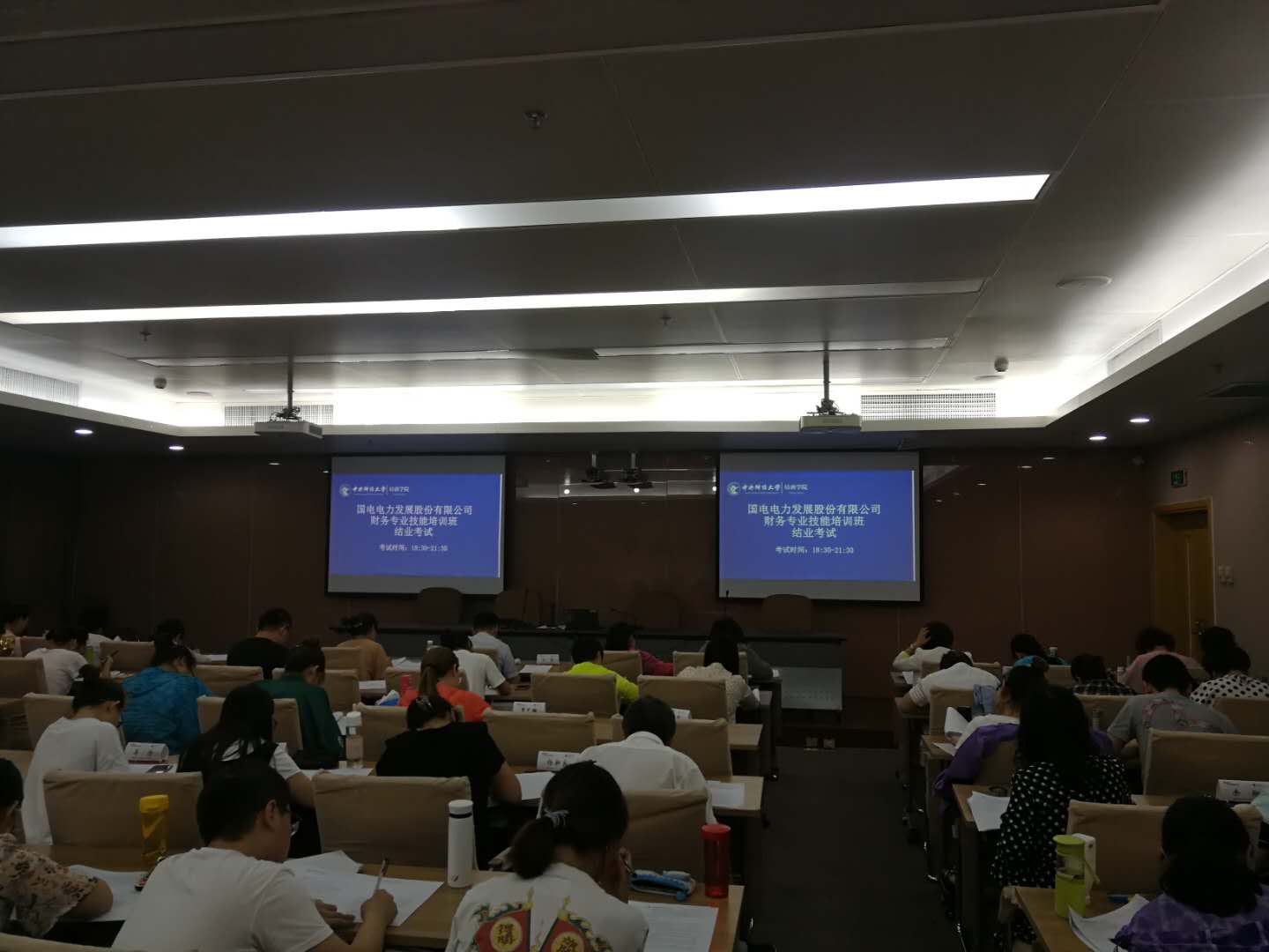 国电电力最新动态与行业趋势，企业消息与个人观点解析