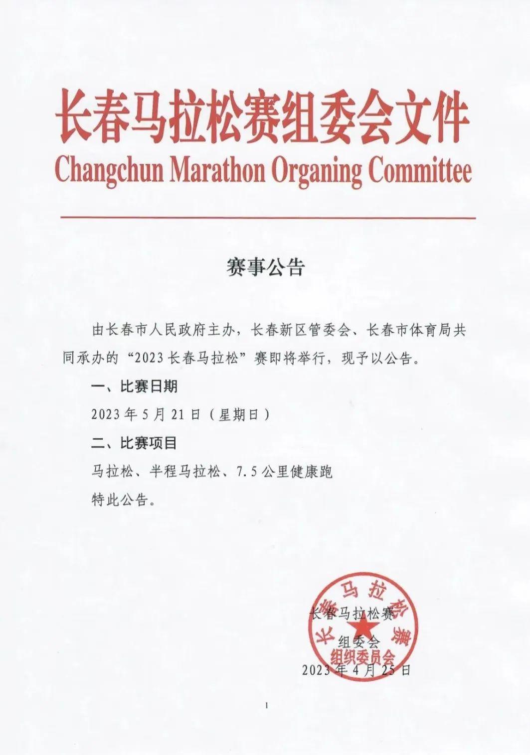 国际时事快讯，最新国际消息动态