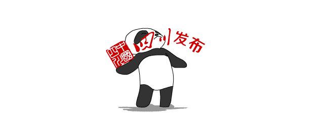 养老保险调整最新动态，深度分析以及个人观点分享