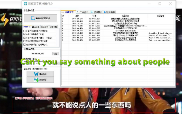 最新 中文字幕视频,最新中文字幕视频，家的温馨与友情的纽带