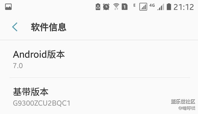 安卓最新版本安装与使用指南大全