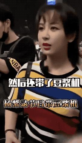 自信蜕变与励志之旅