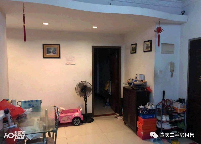 绍兴二手房市场变化与励志之旅，自信与成就感的源泉