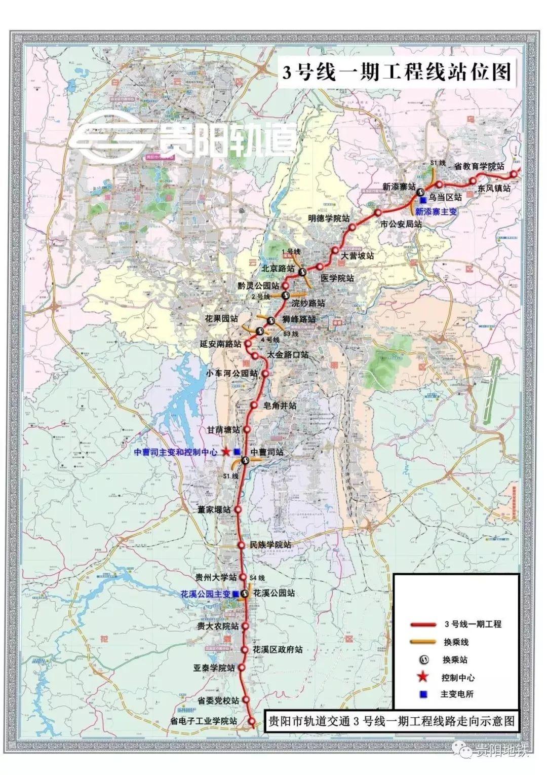 北京地铁12号线最新线路图，开启温馨旅程的路线图