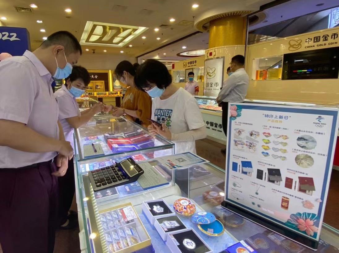 铁粉最新价格，时代印记与市场的波动