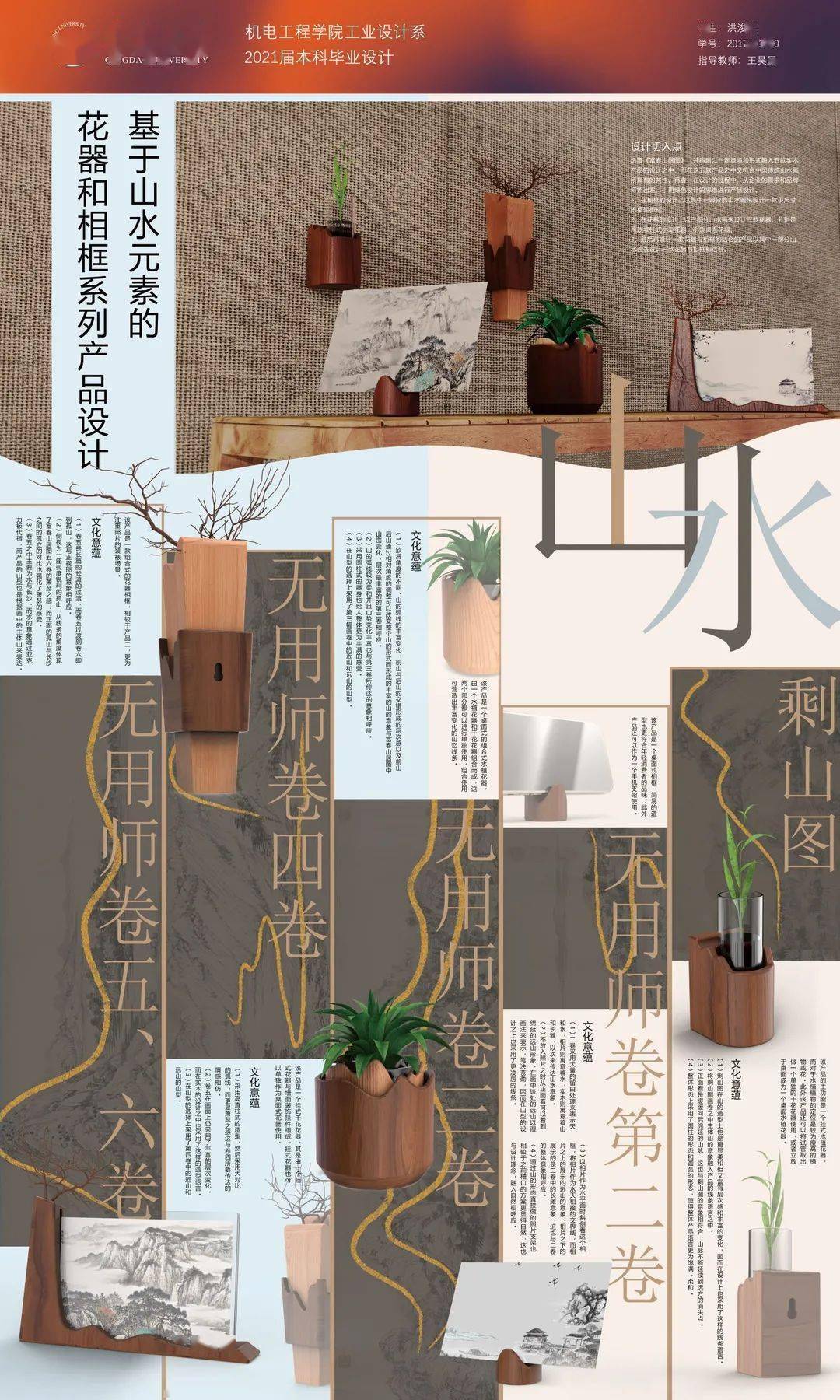 工业富联最新动态，领航数字化未来之路