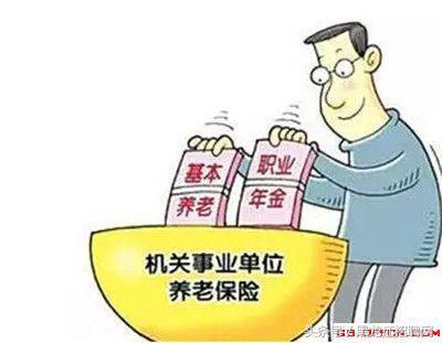 退休延长年龄最新规定下的生活点滴与温馨日常