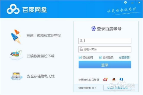 最新永久地址获取指南，从入门到进阶的实用步骤（初学者与进阶用户适用）