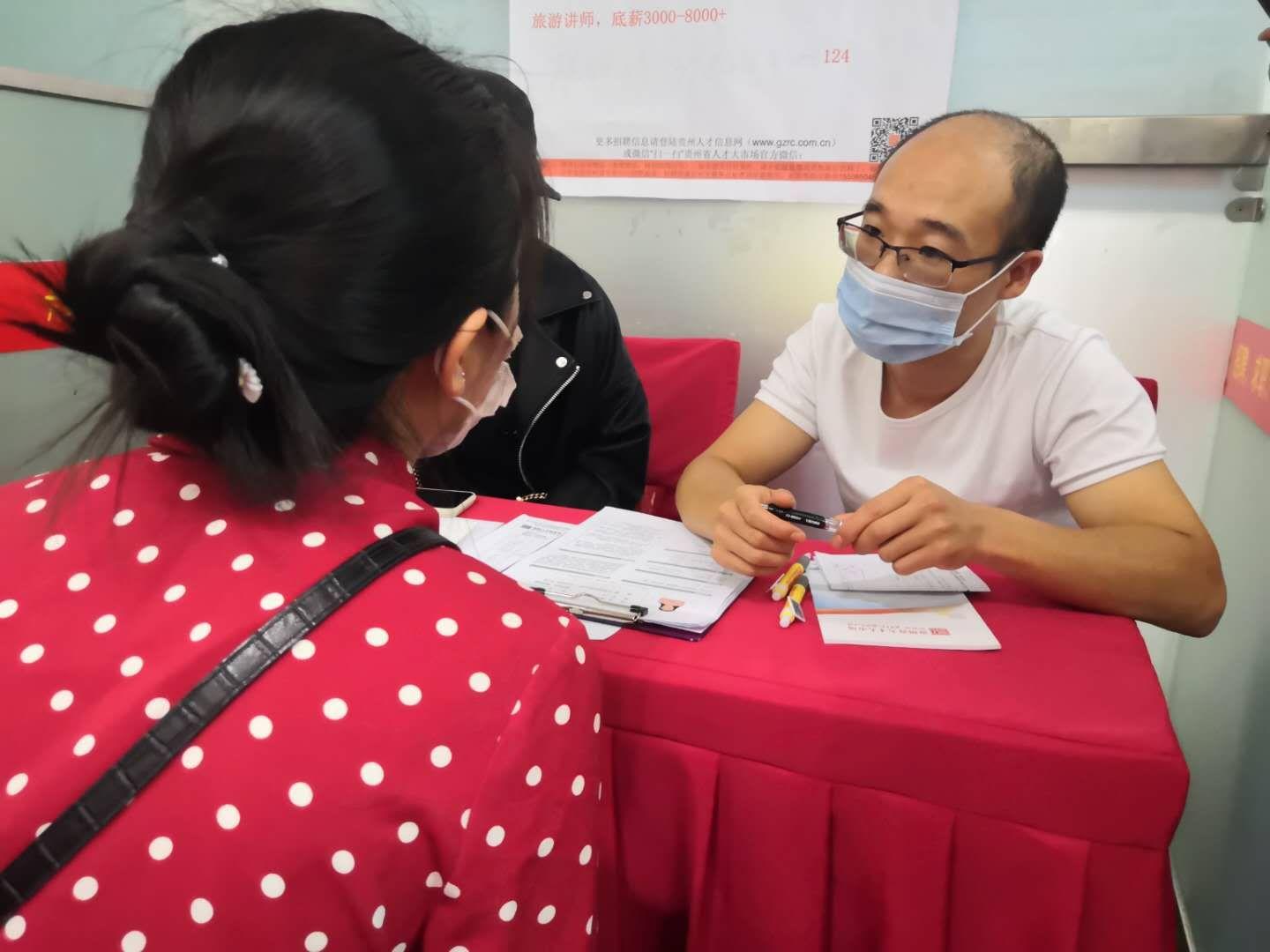 人才市场最新招聘信息及获取解读步骤详解