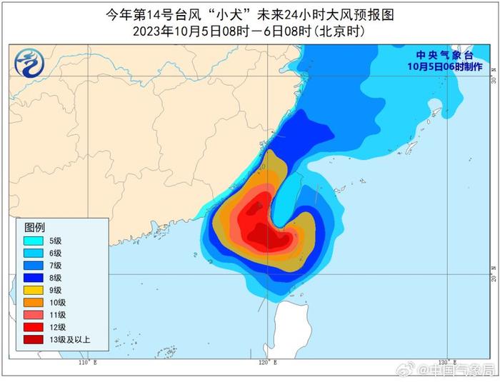 山东台风实时更新，全方位关注保障安全，最新动态一网打尽