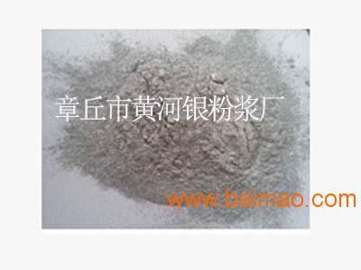 铝粉价格动态更新