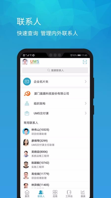 77966u.cnm摇钱树最新版本，正反分析与个人立场探讨