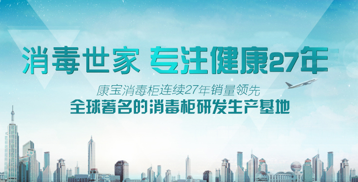 智能生活新纪元，最新99热科技产品引领未来科技体验风潮！