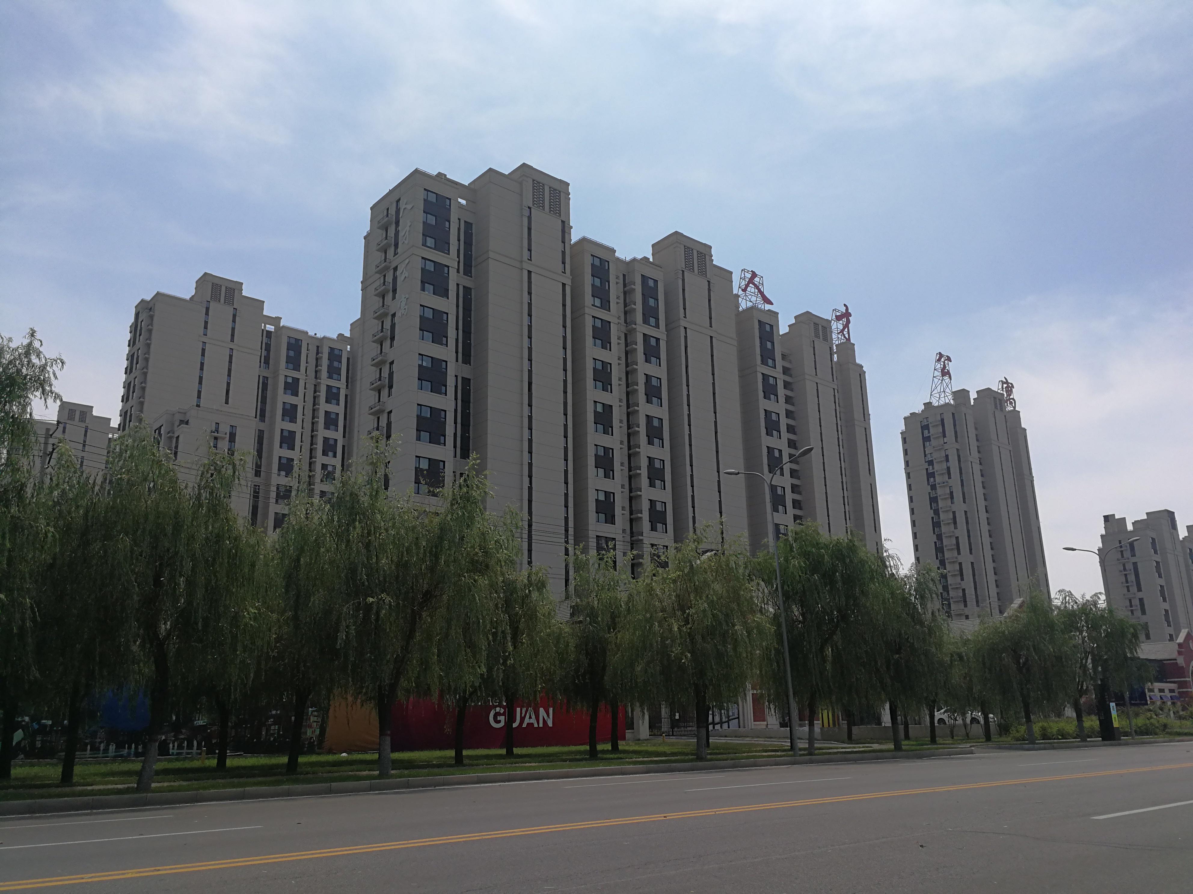固安二手房出售最新信息