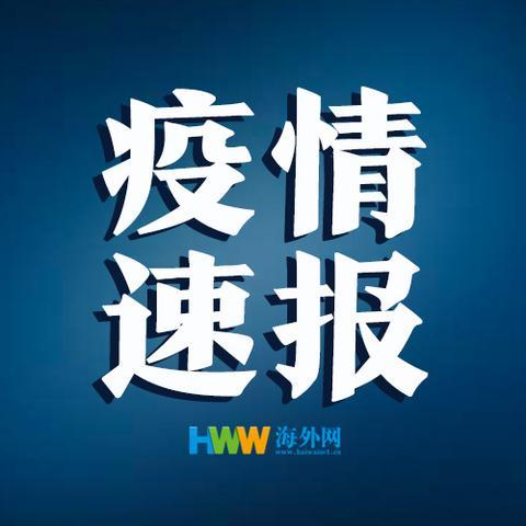 肺炎最新病毒论述