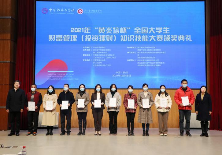 宋晓军最新指南，任务完成与技能学习步骤详解