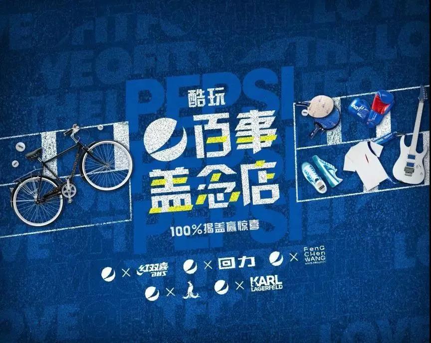 高科技产品引领未来