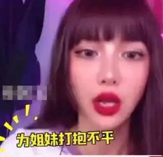 李小璐最新视频动态更新