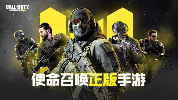 和平精英最新赛季，荣耀战火重燃的时代
