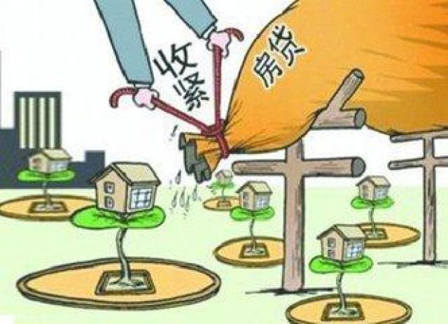 房贷最新版，拥抱变化，筑梦家园的励志旅程