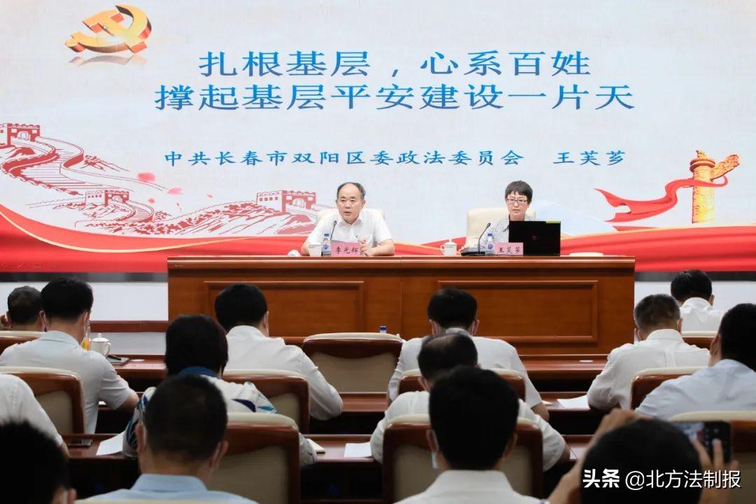 HDPE双壁波纹管 第186页