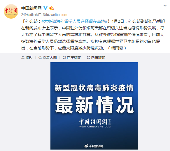 快修哥最新指南，快速学习新技能与任务完成步骤