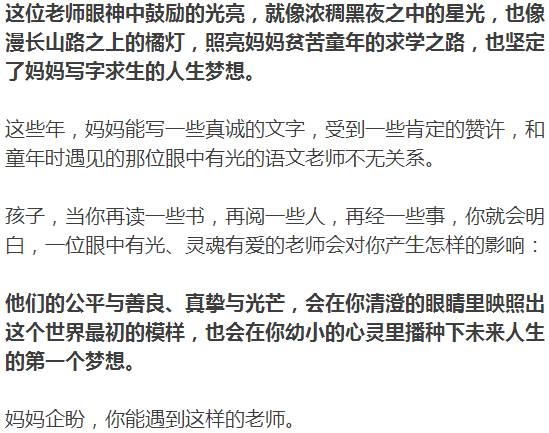 小学制度下的独特小巷探秘，隐藏于寻常巷陌的特色小店揭秘