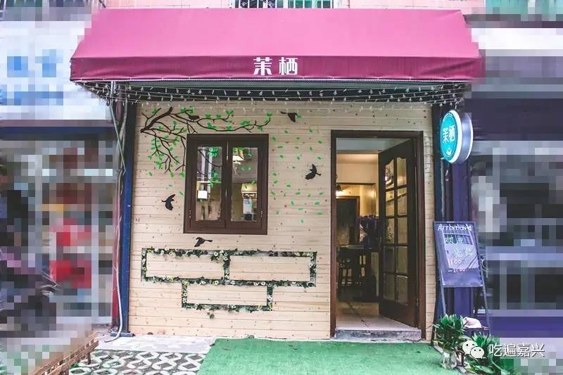信访办最新动态与小巷深处的特色小店探秘