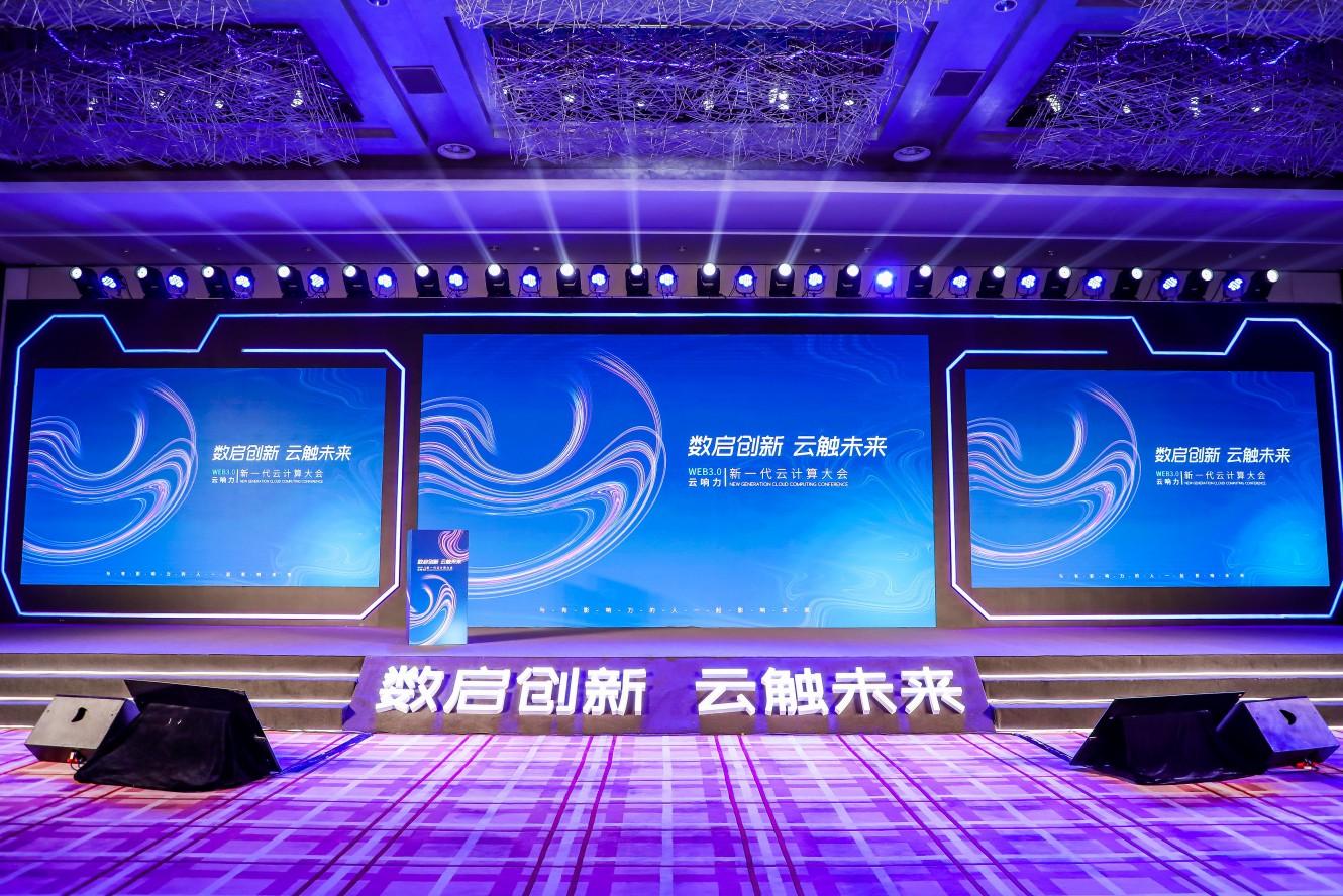 中关村最新创新，深度探讨技术革新前沿