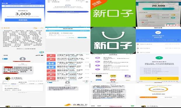 HDPE双壁波纹管 第182页