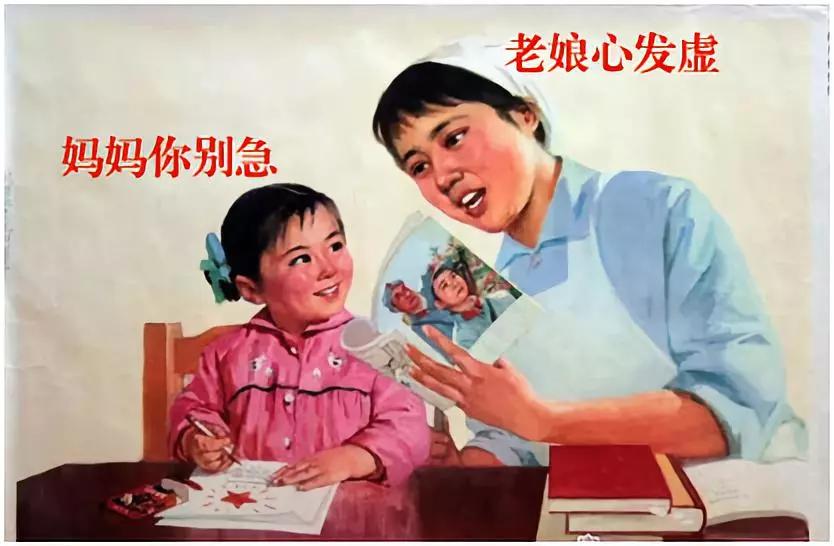 家居生活