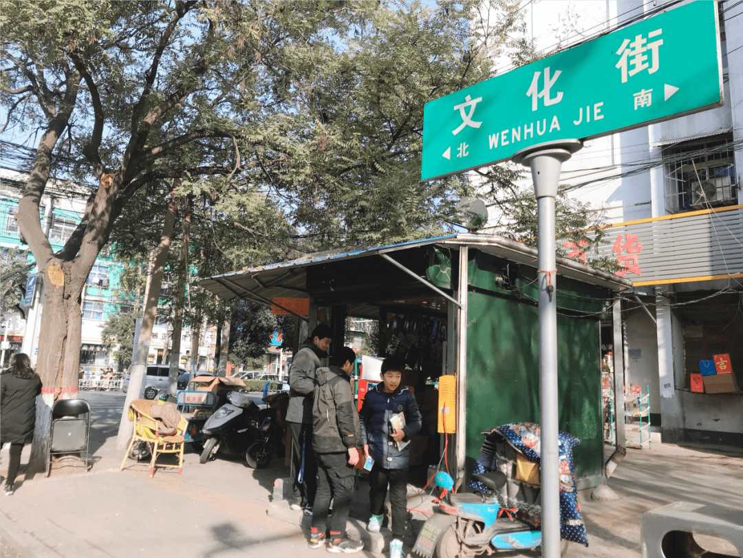 诸城最新人事动态，巷弄深处的独特风味人才揭秘