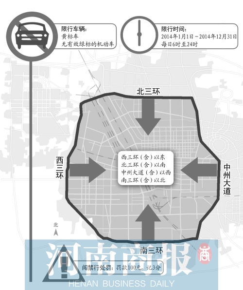 HDPE塑钢缠绕管 第193页