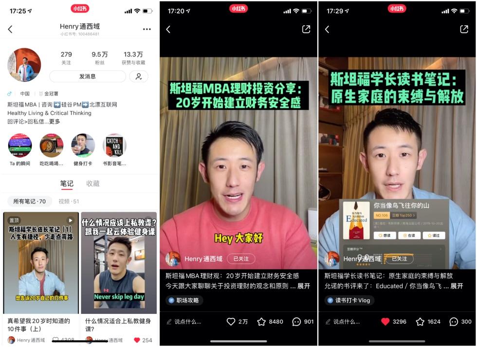 陕西华为管业 第190页