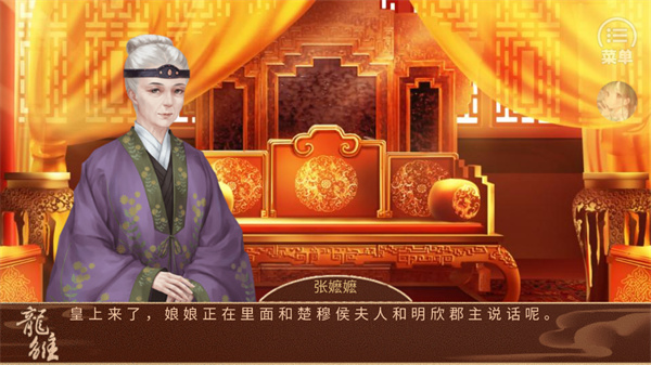 自信助力梦想实现